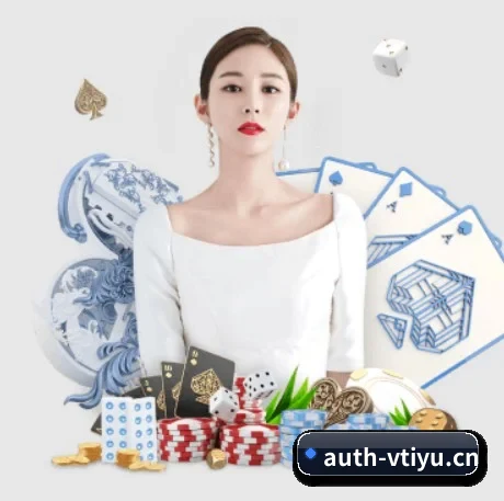 全球华人矩阵